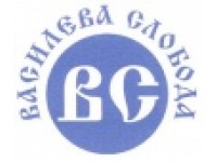 Василева Слобода