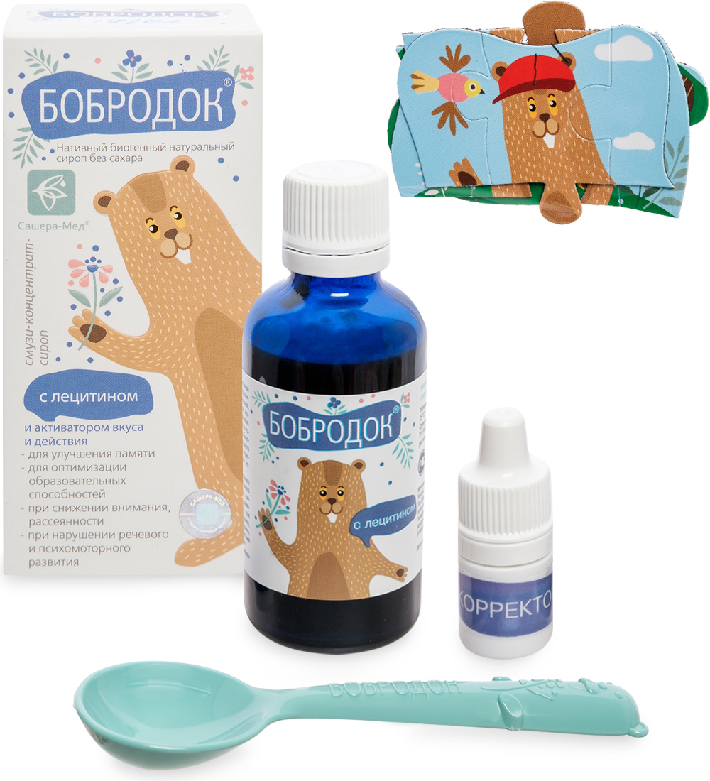 Бобродок с лецитином Для острого ума (сироп)