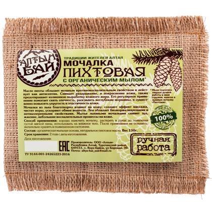 Мочалка льняная Пихтовая