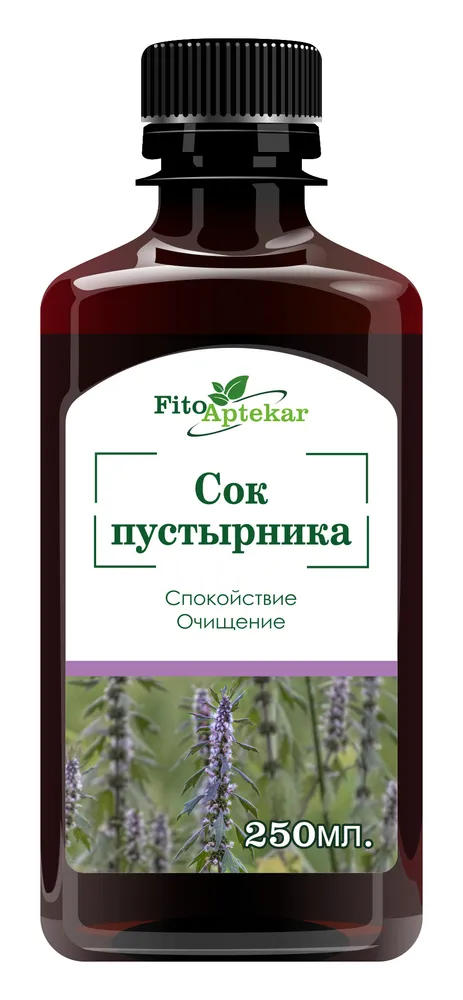 Пустырника сок