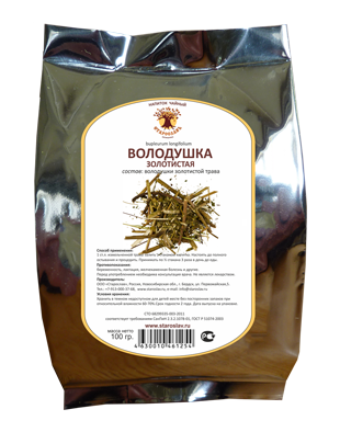 Володушка золотистая (трава)