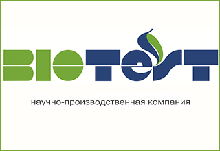 Биотест