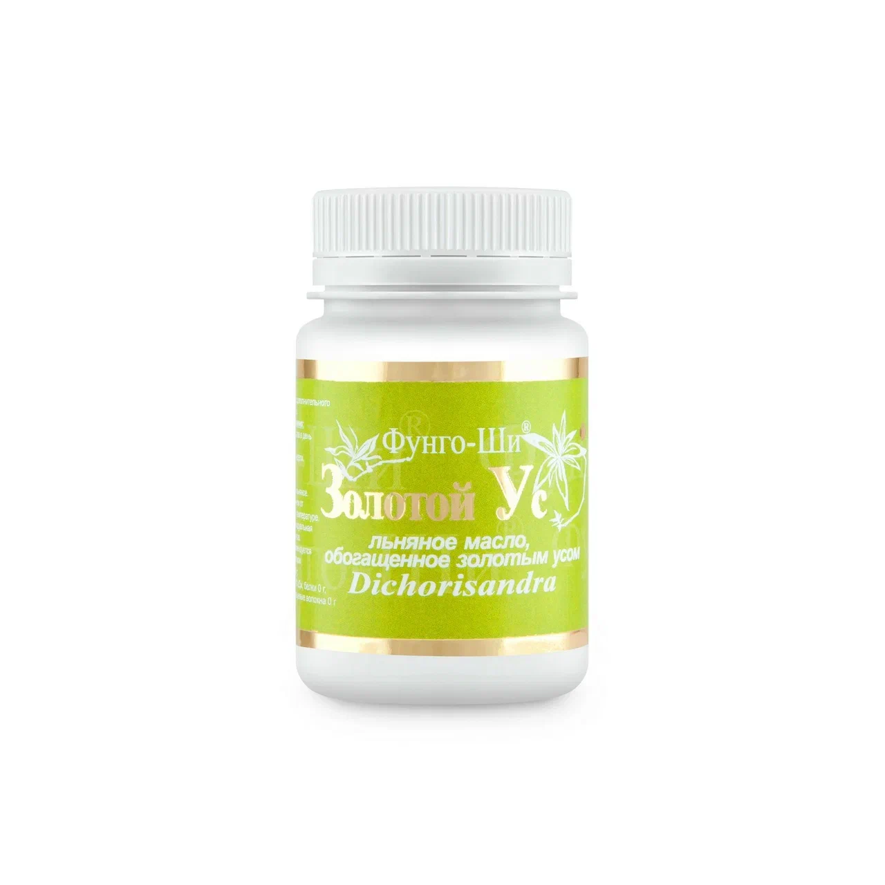 Золотой ус с маслом льна (капсулы)