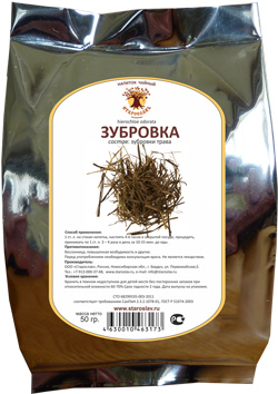 Зубровка душистая (трава)