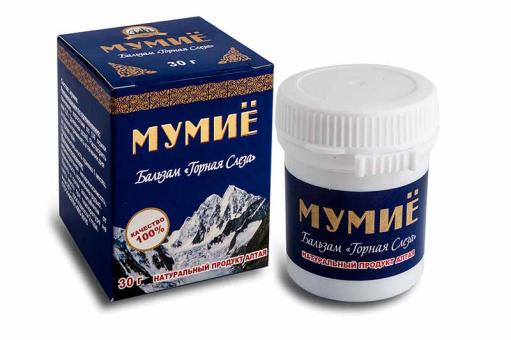 Мумие Горная слеза