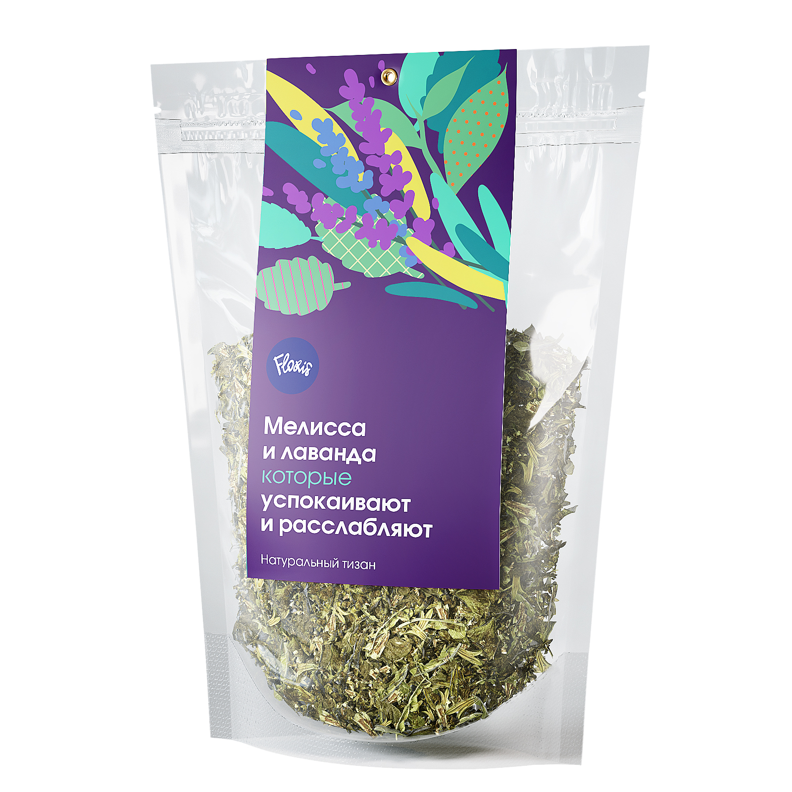 Мелисса и Лаванда (тизан)