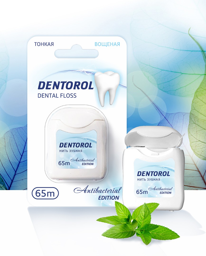 Зубная нить