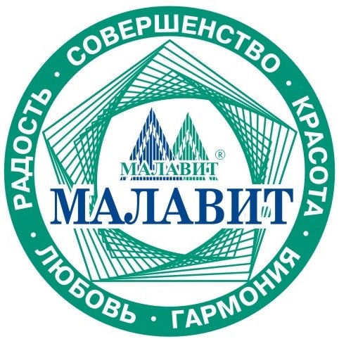 Малавит