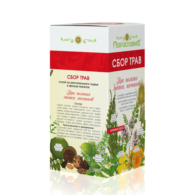 При полипах матки, яичников сбор трав в ф/п