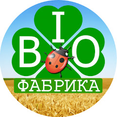 Биофабрика Кольцово
