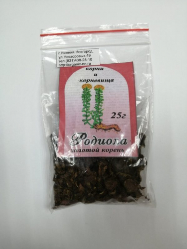 Родиола розовая (золотой корень)