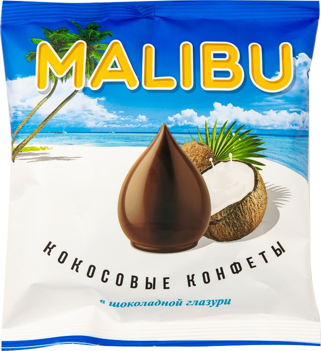 MALIBU кокосовые конфеты в шоколадной глазури