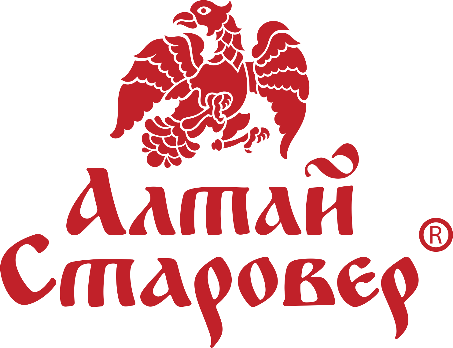 Алтай Старовер