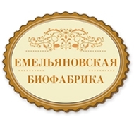 Емельяновская Биофабрика