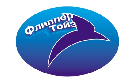 Флиппер Тойз