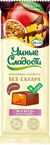 Умные сладости желейные (манго-маракуйя)