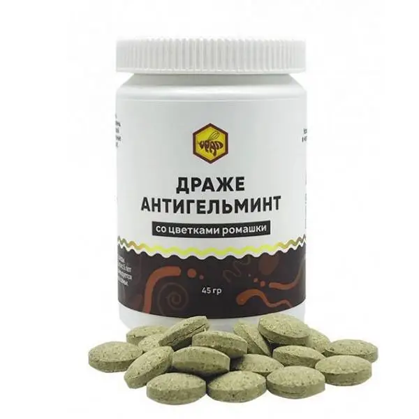 Антигельминт с ромашкой драже
