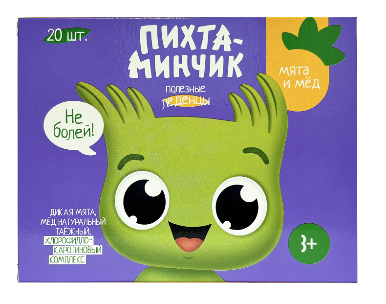 Леденцы Пихтаминчик с мятой и медом