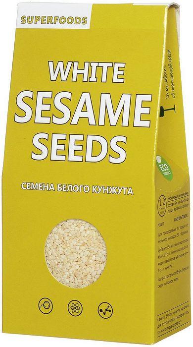 Кунжут белый (семена)