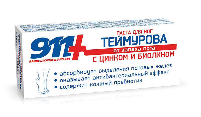 Теймурова паста 