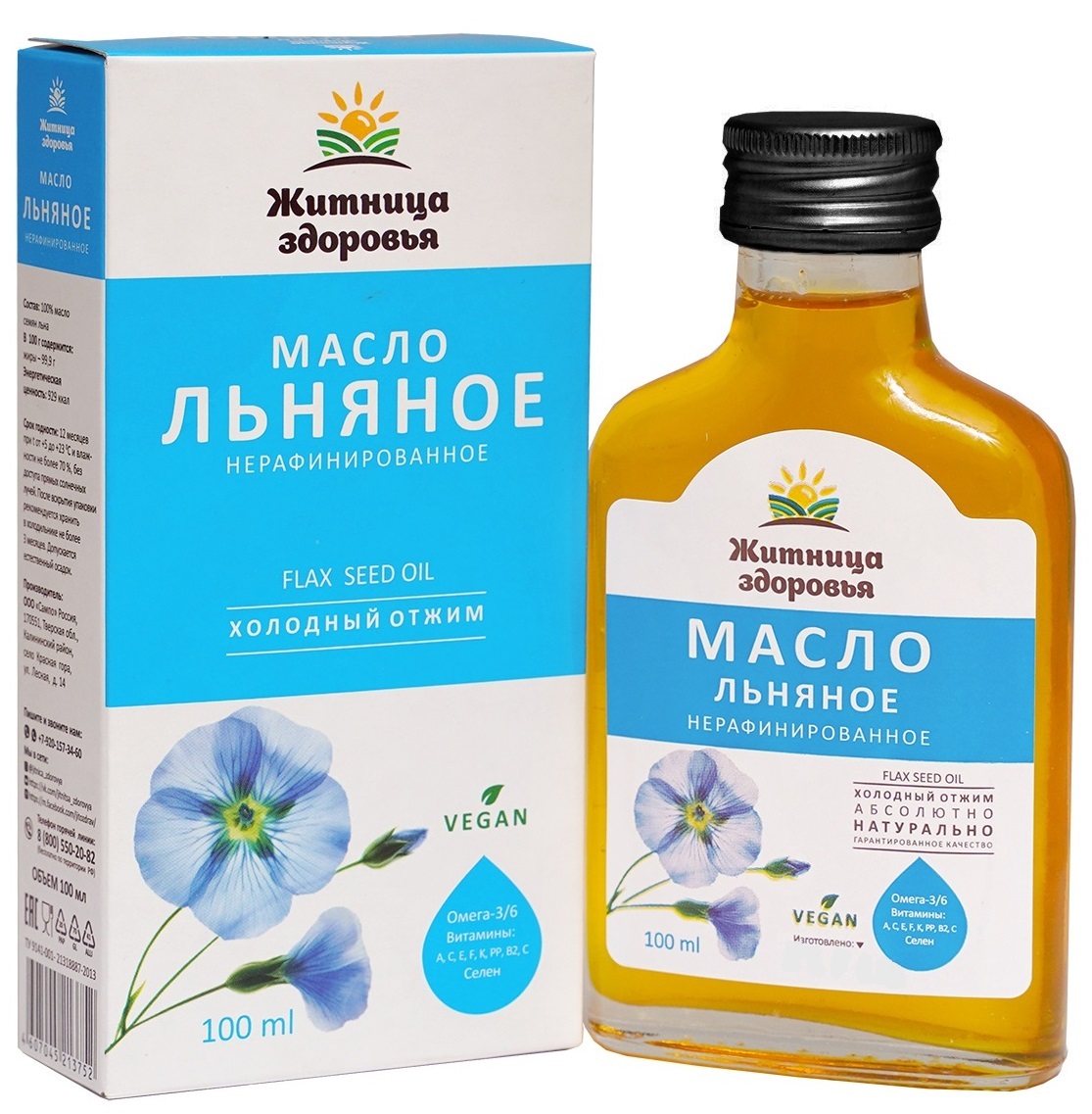 Лён (масло)