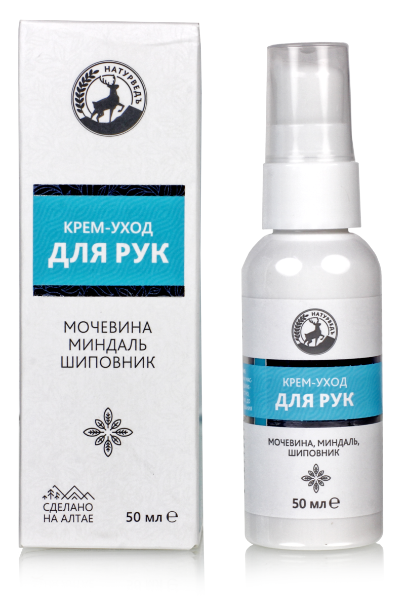 Крем для рук Мочевина, миндаль, шиповник