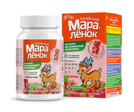 Витамины для детей жевательные с Биотином Клубника