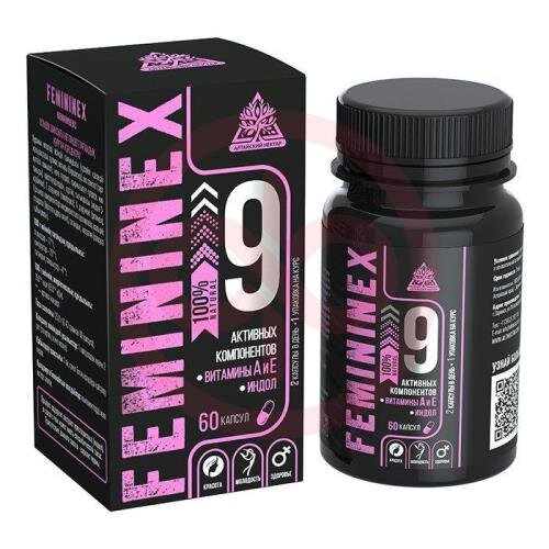 Фемининекс индол для женщин