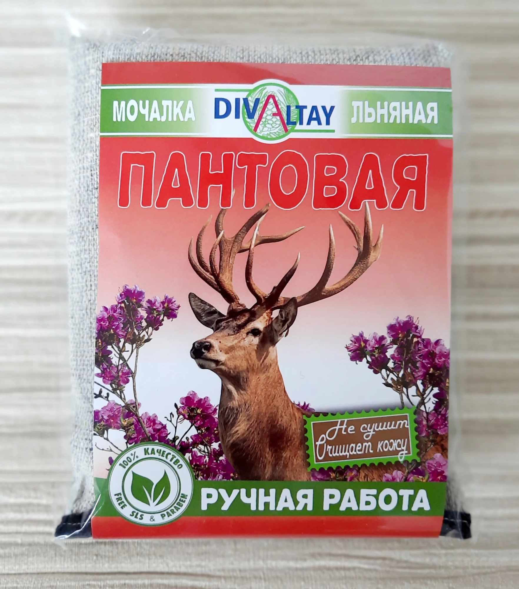Мочалка Пантовая льняная