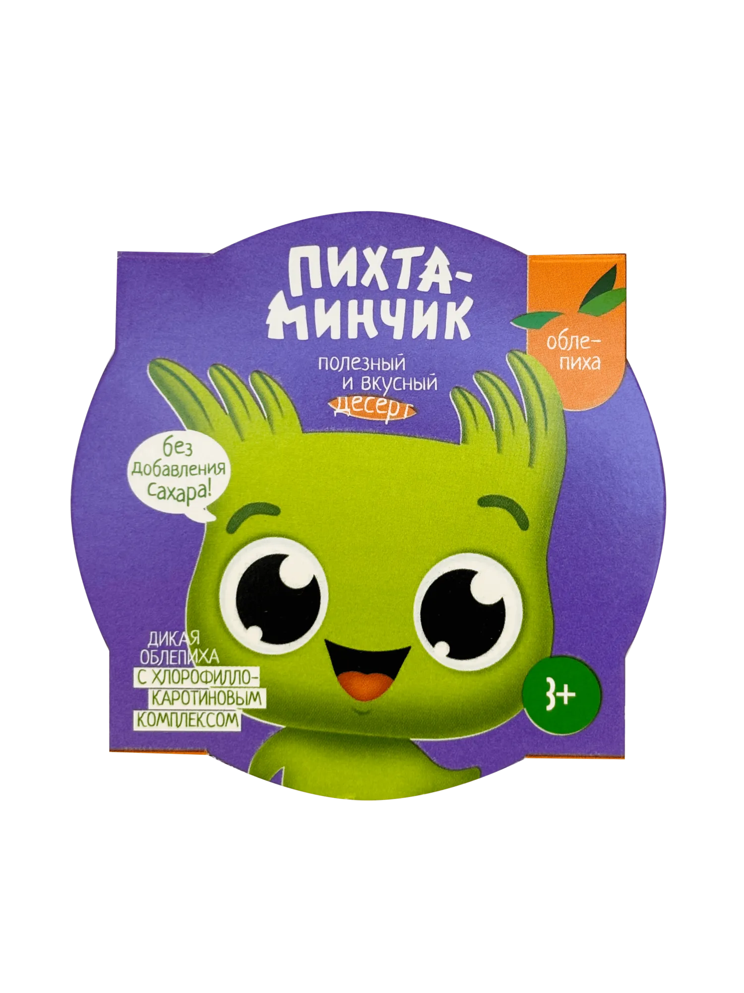 Черничный десерт Пихтаминчик