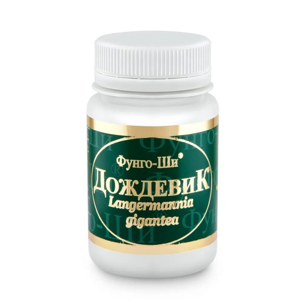 Дождевик гриб (капсулы)