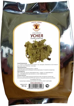Уснея (трава)