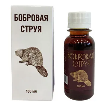 Бобровая струя