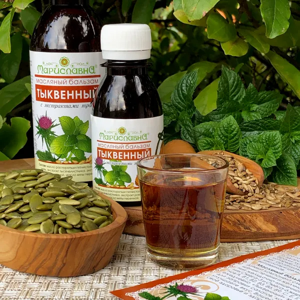 Тыквенный масляный бальзам