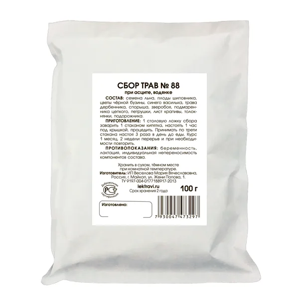 При асците, водянке сбор трав №88