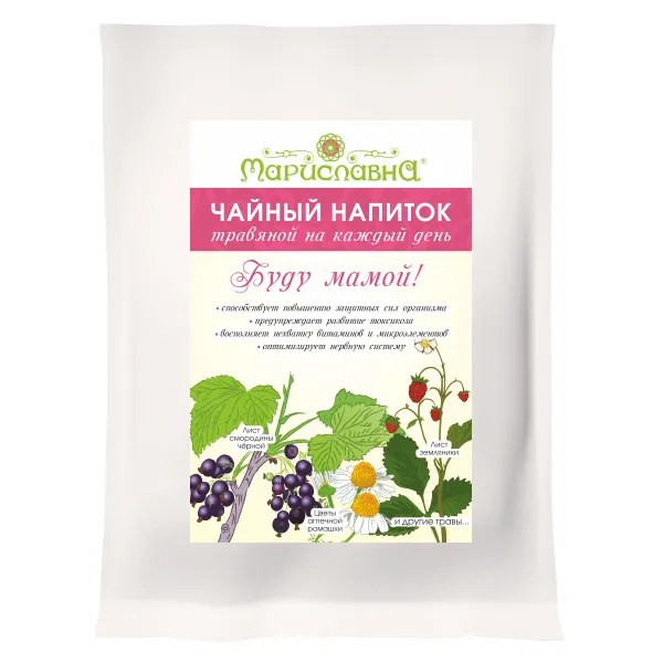 Буду мамой фиточай на каждый день