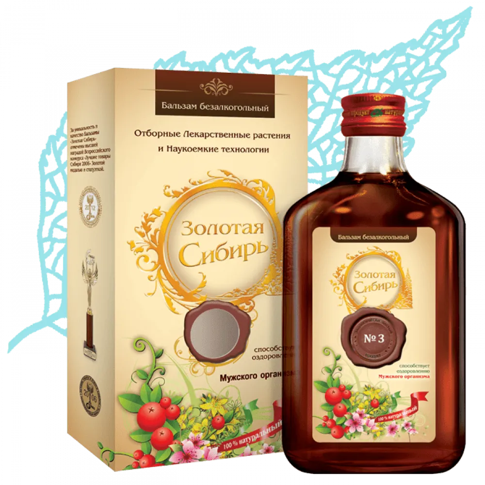 Для мужчин Золотая Сибирь (бальзам)