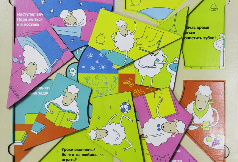 Игрушка Распорядок дня