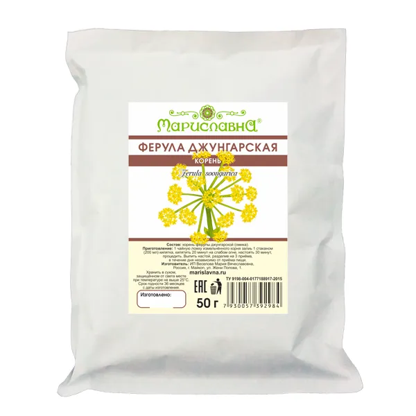 Ферула джунгарская (омик) корень