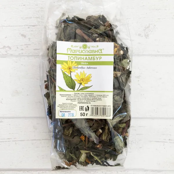 Топинамбур (трава)