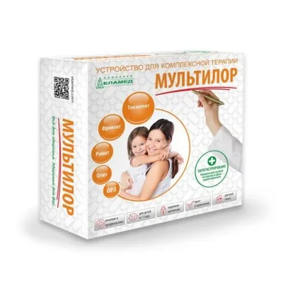 Мультилор для комплексной терапии