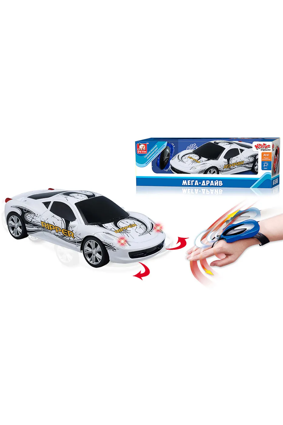 Машина Мега-драйв