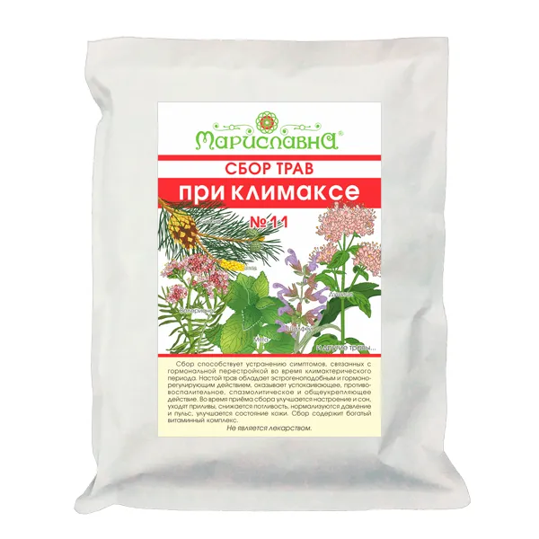 При климаксе сбор трав При климаксе сбор трав