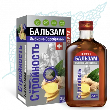 Стройность (бальзам)