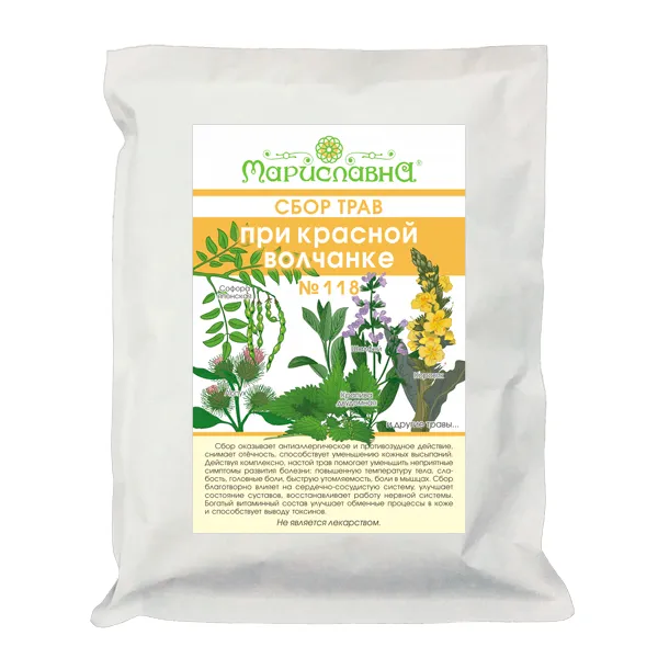 При красной волчанке (сбор трав) №118