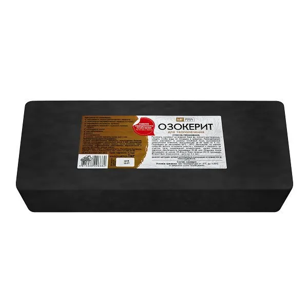 Озокерит для теплолечения
