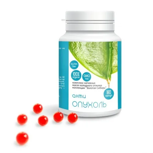 Антиопухоль (капсулы)