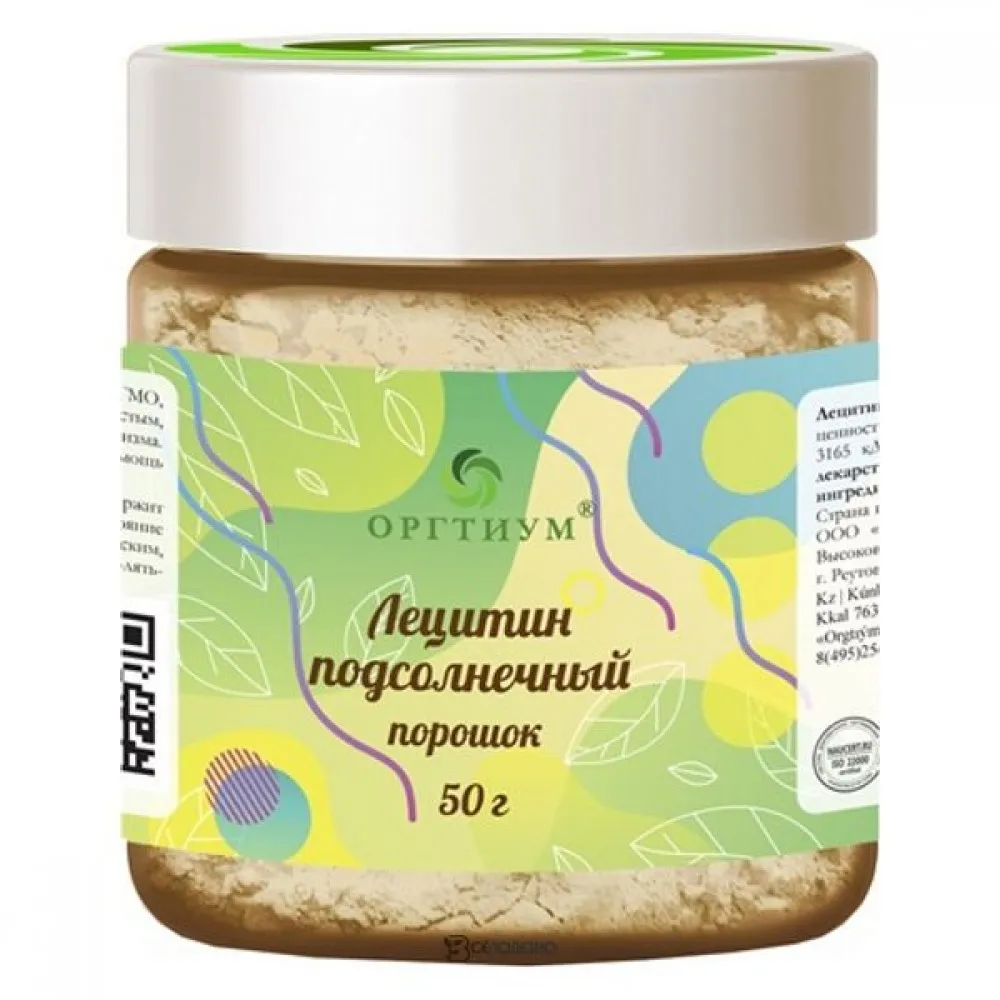 Лецитин подсолнечный (порошок)