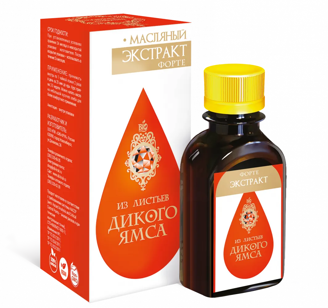 Дикий Ямс экстракт