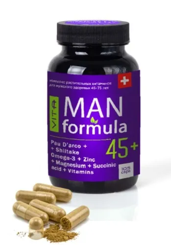 Вита мен 45+ (капсулы)